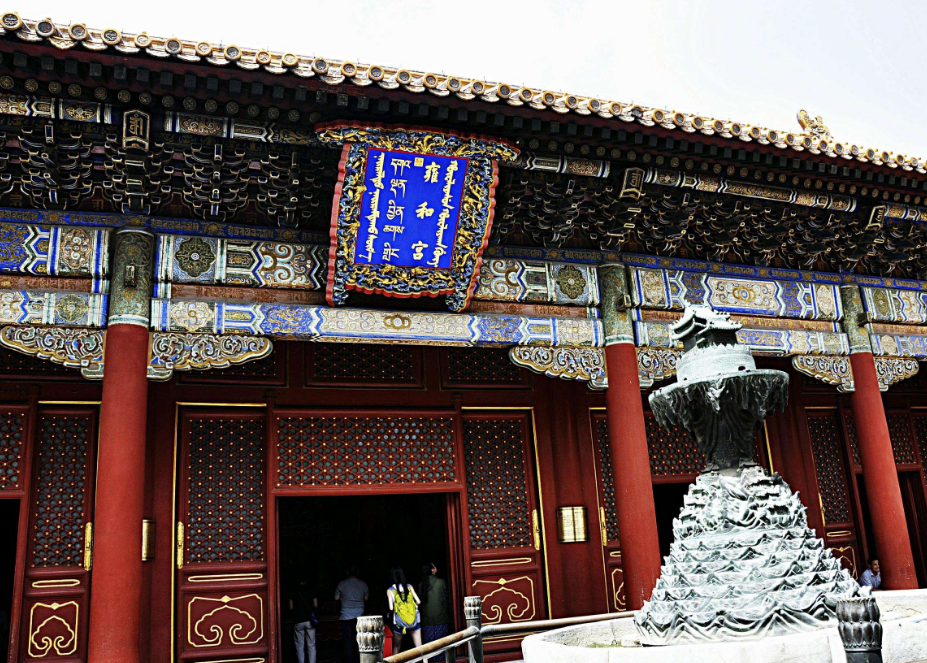 Tiananmen Square+Forbidden City+Lama Temple+Temple of Heaven+Mutianyu Great Wall+ Summer Palace