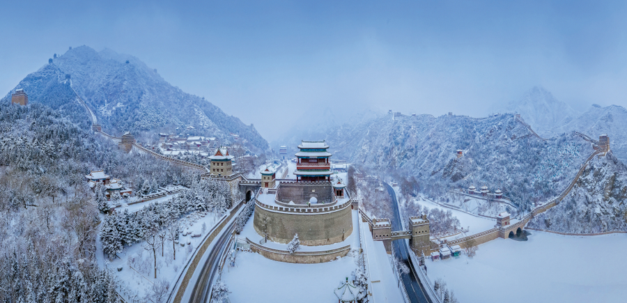 The enclosure of the Great Wall