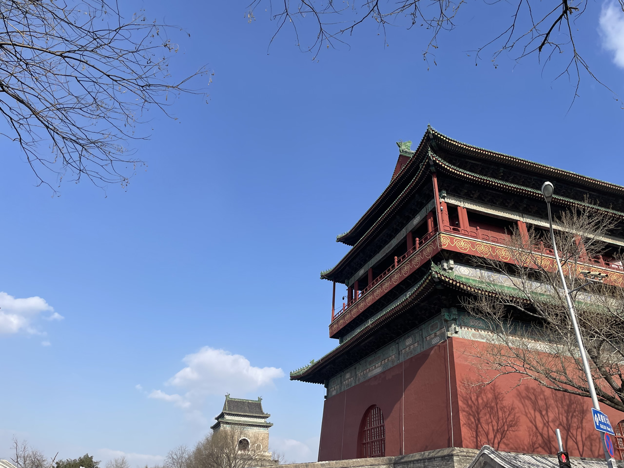 Beijing Bell and Drum Tower(图15) Beijing Bell and Drum Tower(图6)