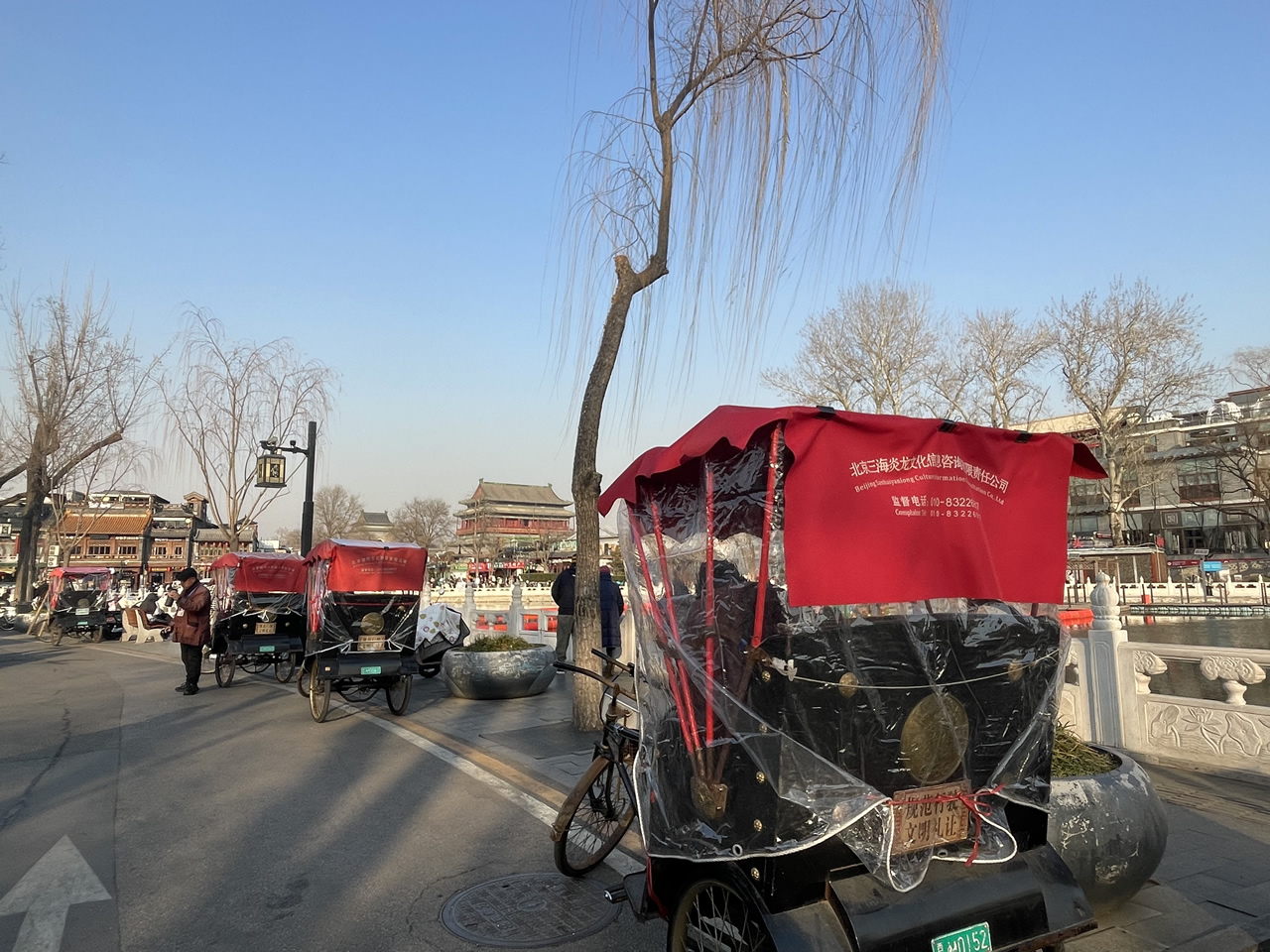 Beijing Bell and Drum Tower(图23) Beijing Bell and Drum Tower(图14)