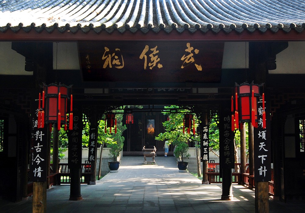 One-day Tour in Chengdu Morning: Panda Encounter & Cultural Immersion