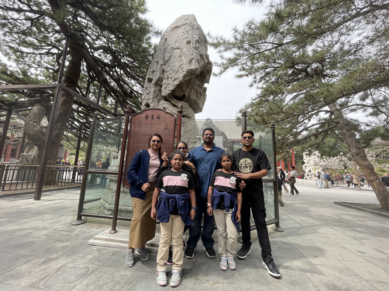 Beijing travel photos 001(图5)