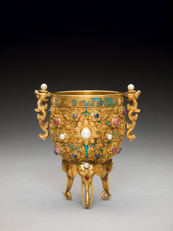 Gold Cup with Jewel Inlay: Eternal Territorial Integrity