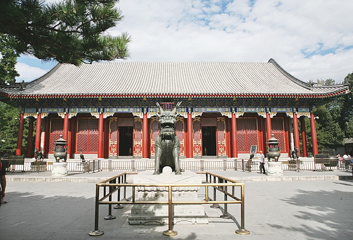 The Summer Palace: Hall of Benevolence and Longevity